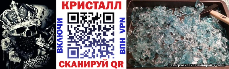 Купить где  Шацк  АМФ 98% 
