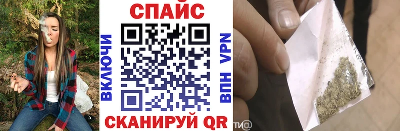 БУТИРАТ BDO 33% Купить закладки Шацк