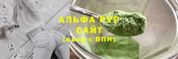 ПСИЛОЦИБИНОВЫЕ ГРИБЫ Медногорск
