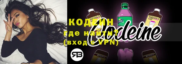 герыч Медвежьегорск