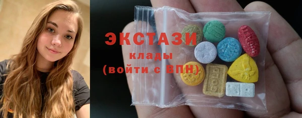 альфа пвп Мегион