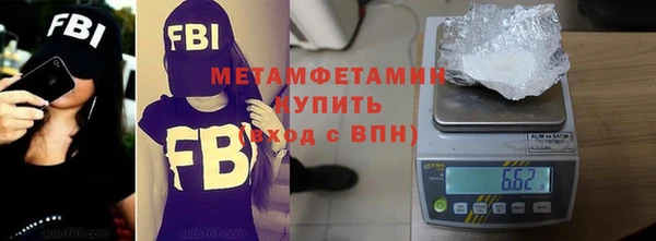ПСИЛОЦИБИНОВЫЕ ГРИБЫ Медногорск