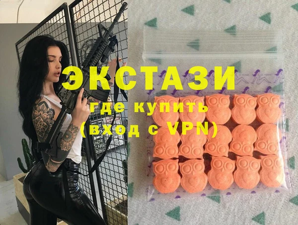 герыч Медвежьегорск