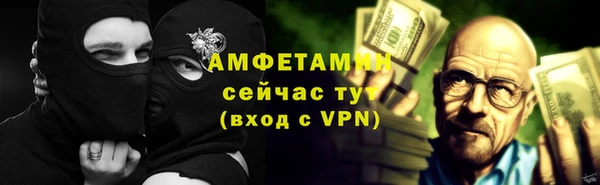 ПСИЛОЦИБИНОВЫЕ ГРИБЫ Медногорск
