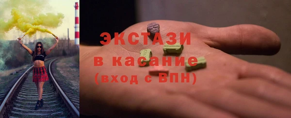 альфа пвп Мегион