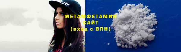 ПСИЛОЦИБИНОВЫЕ ГРИБЫ Медногорск