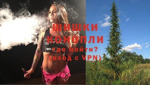 альфа пвп Мегион