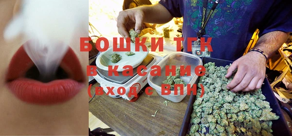 альфа пвп Мегион