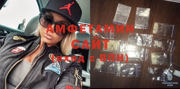 ПСИЛОЦИБИНОВЫЕ ГРИБЫ Медногорск