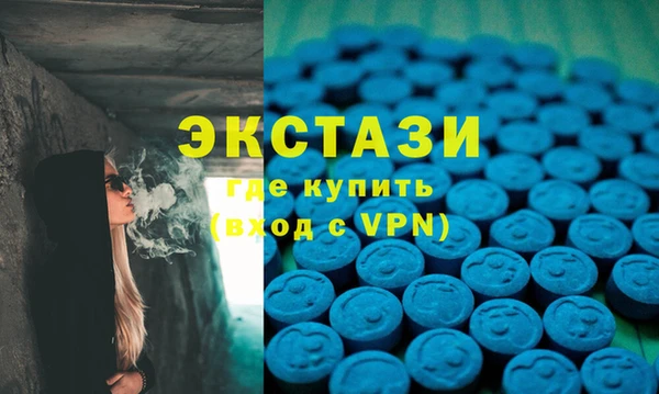 герыч Медвежьегорск