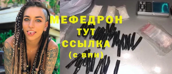 ПСИЛОЦИБИНОВЫЕ ГРИБЫ Медногорск