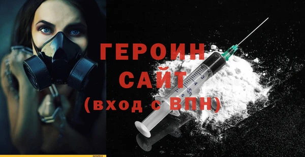 ПСИЛОЦИБИНОВЫЕ ГРИБЫ Медногорск