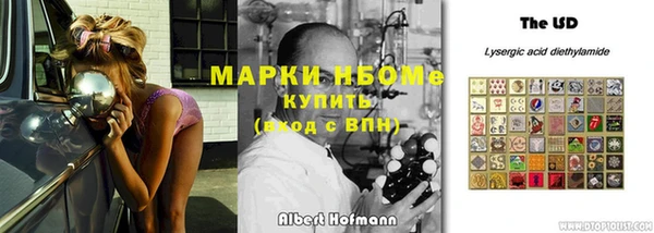 ПСИЛОЦИБИНОВЫЕ ГРИБЫ Медногорск