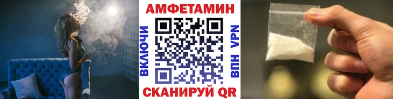 Первитин винт  Купить где  Шацк 